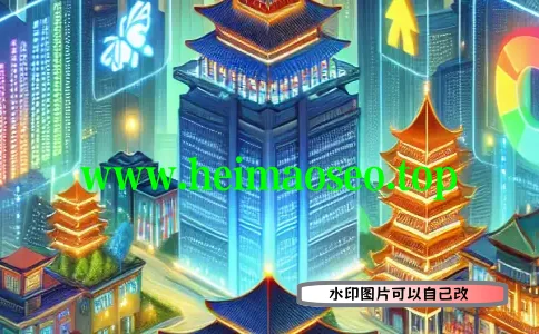 [外贸推广有哪些好的方式]-外贸企业出海必看：2024年十大高效推广方式深度解析